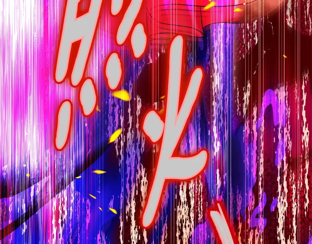 第13话 重拾记忆 第167页