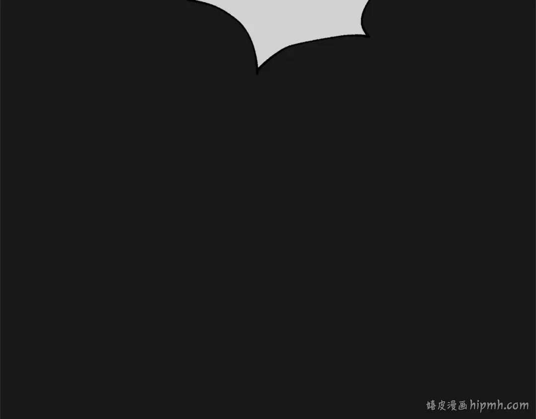 第13话 重拾记忆 第232页