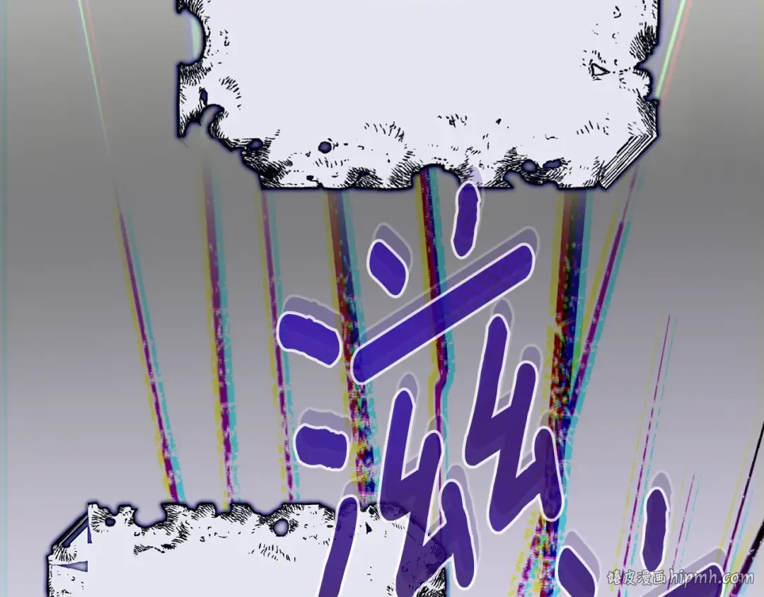 第13话 重拾记忆 第248页