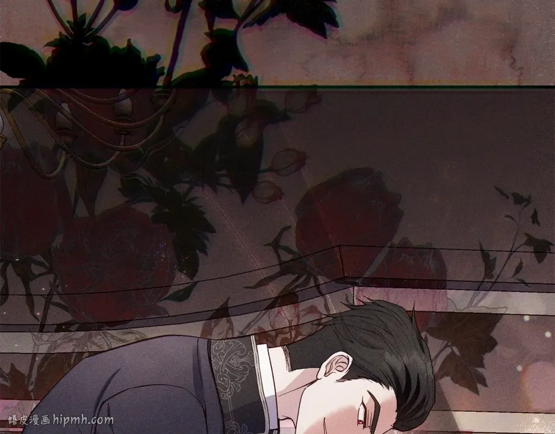 第13话 重拾记忆 第280页