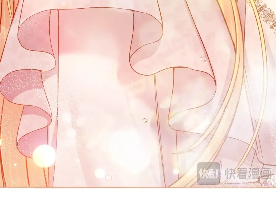第14话 我爱你 第28页
