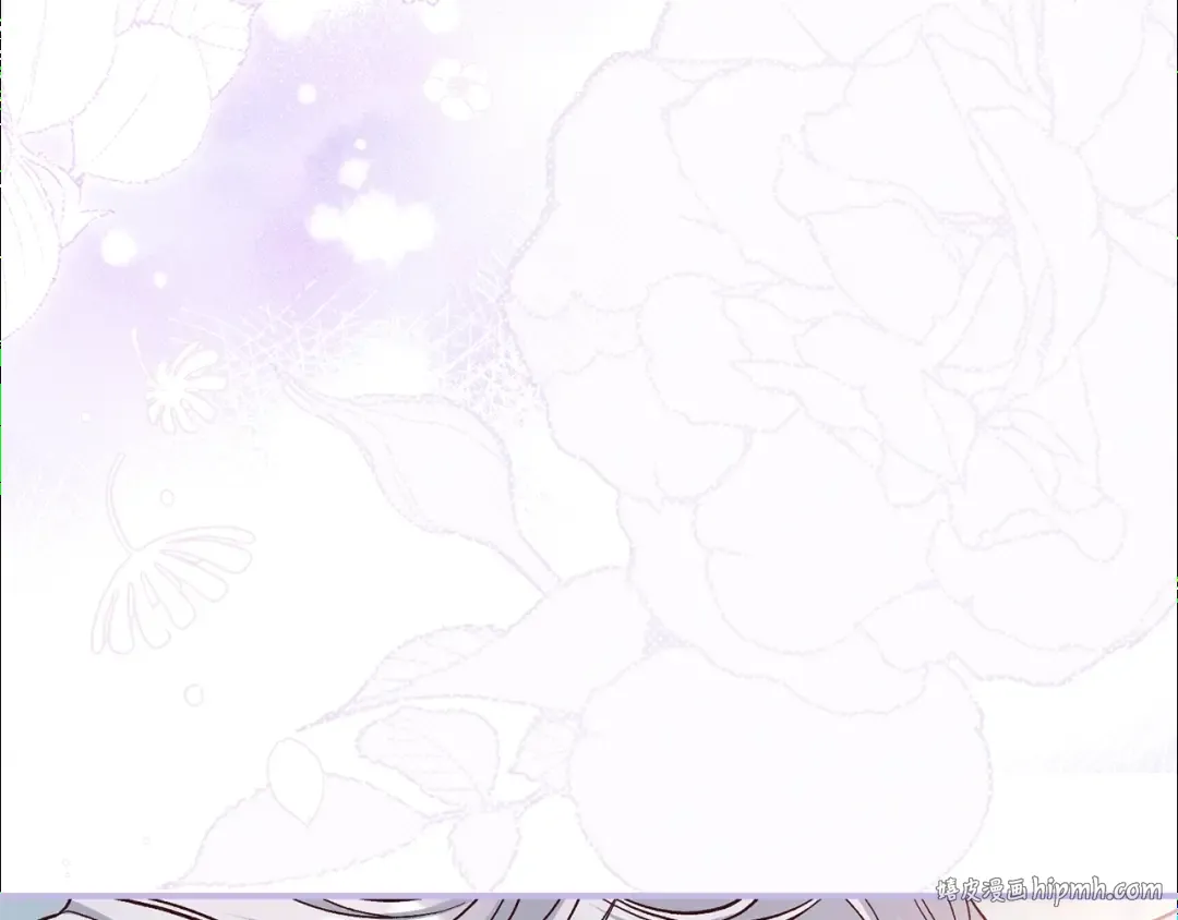 第14话 我爱你 第224页