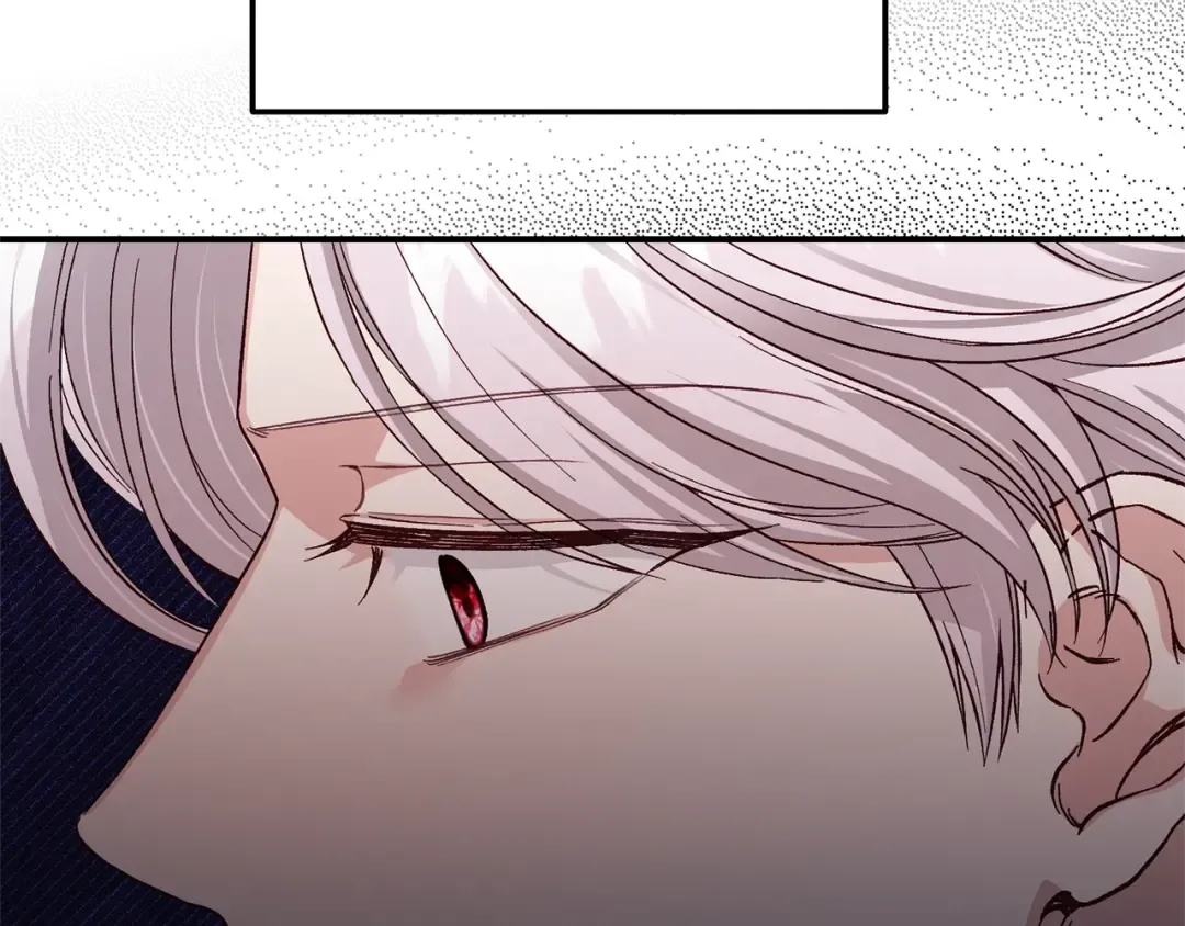 第15话 人间美味 第14页