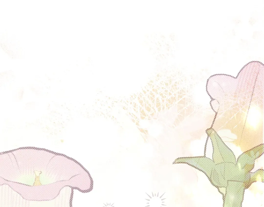 第15话 人间美味 第25页