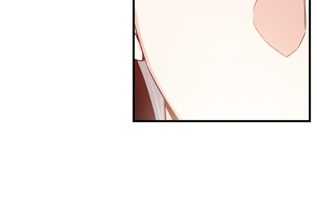 第15话 人间美味 第39页