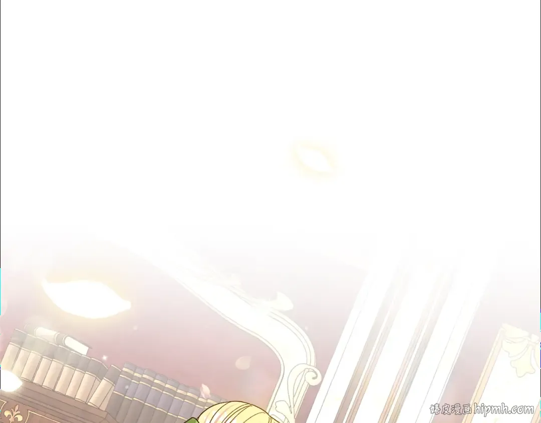 第15话 人间美味 第40页
