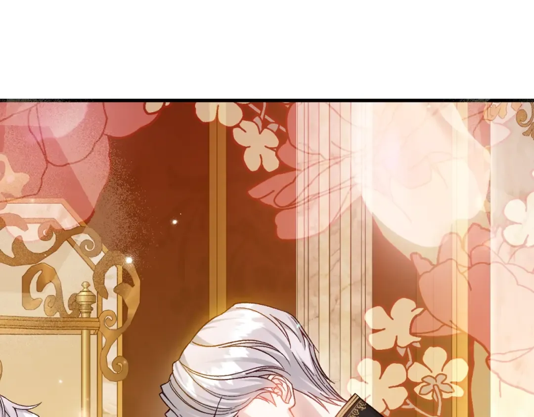 第15话 人间美味 第57页