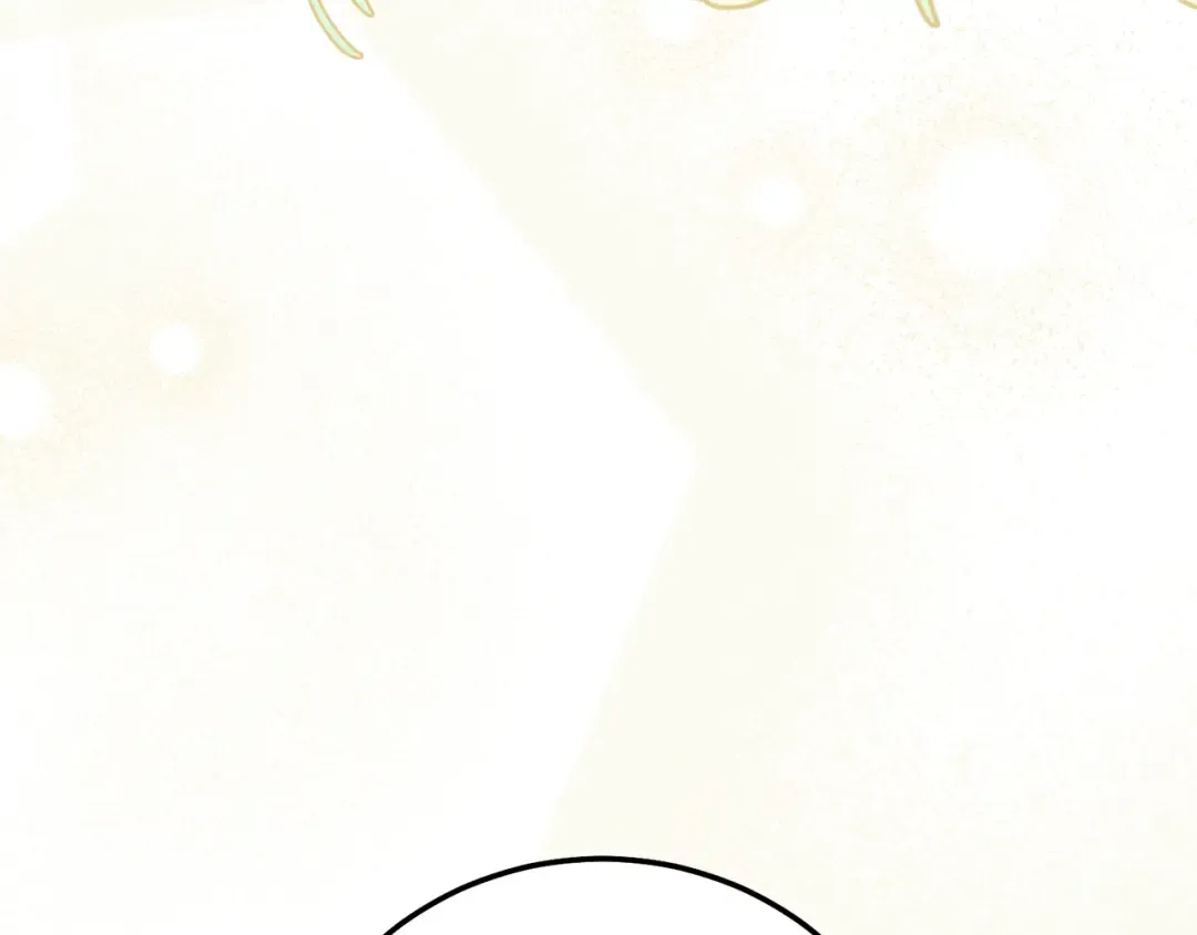 第15话 人间美味 第60页