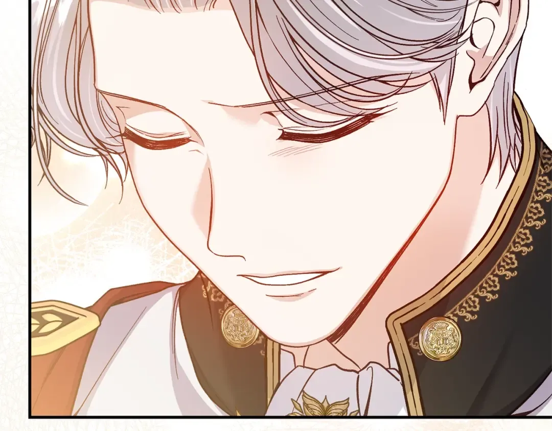 第15话 人间美味 第62页