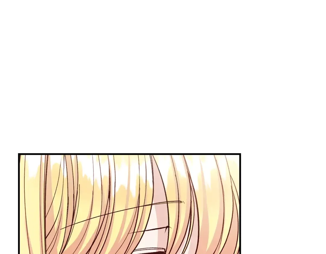 第15话 人间美味 第89页