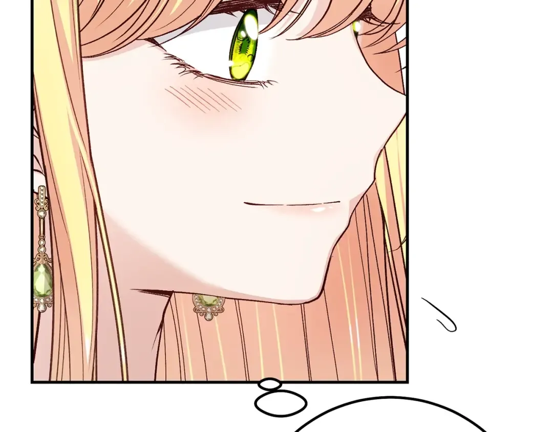 第15话 人间美味 第90页