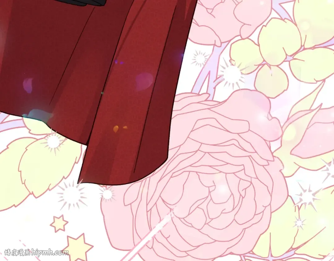 第15话 人间美味 第104页