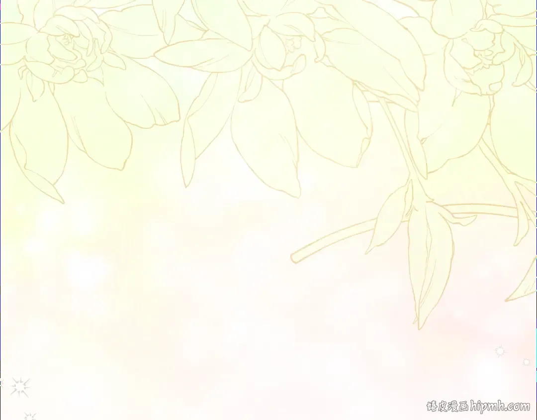 第15话 人间美味 第176页