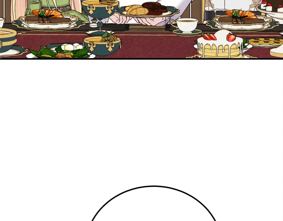 第15话 人间美味 第183页