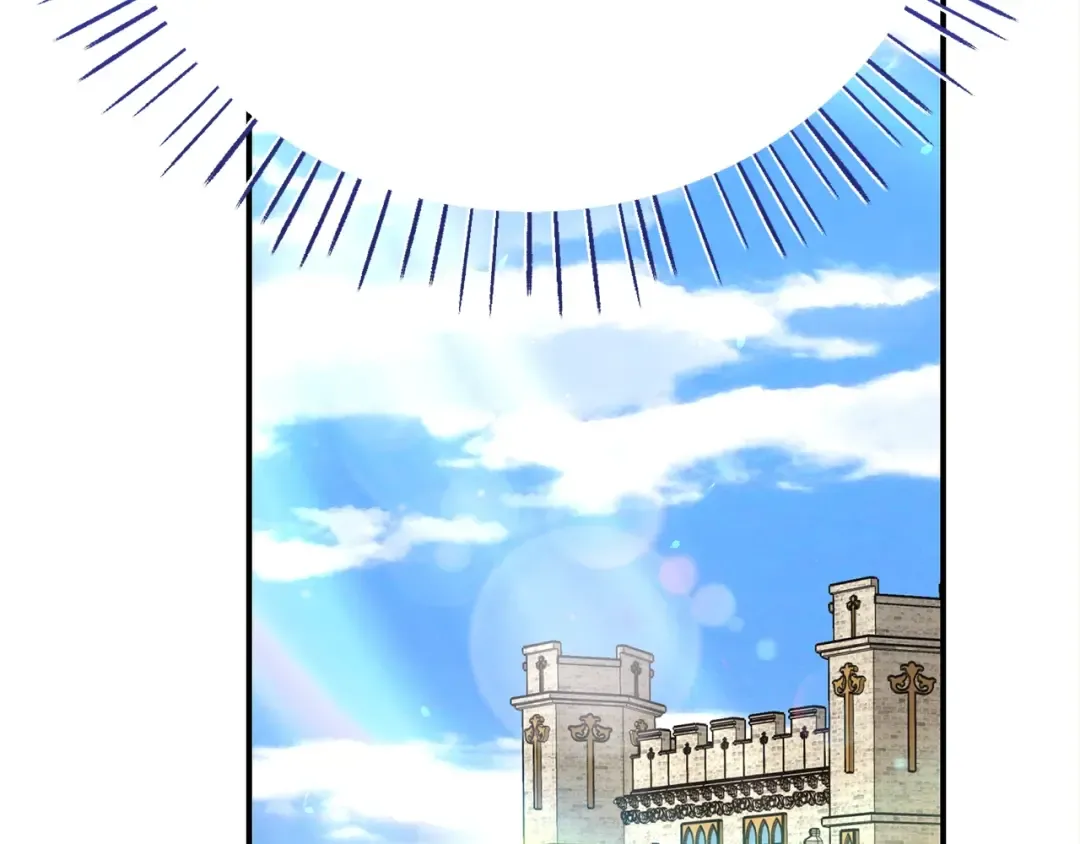 第15话 人间美味 第201页