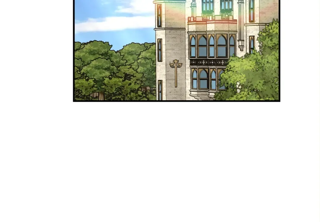 第15话 人间美味 第202页