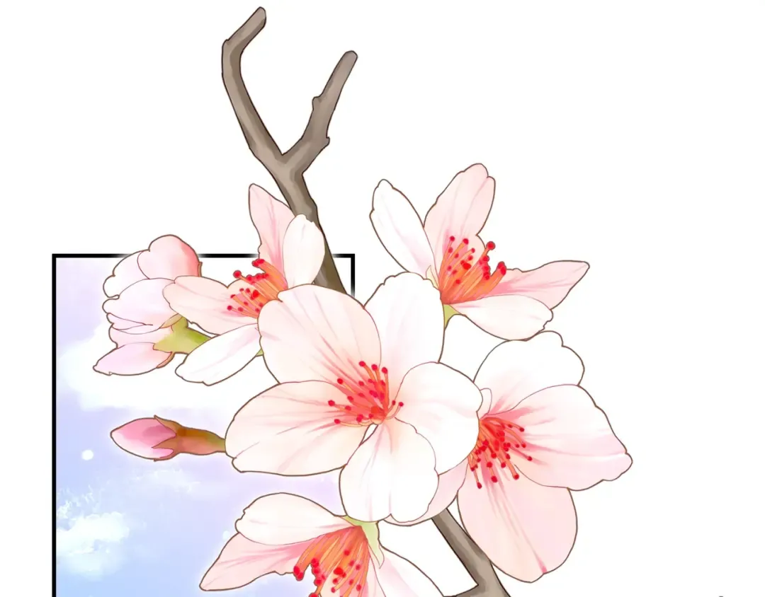 第15话 人间美味 第203页