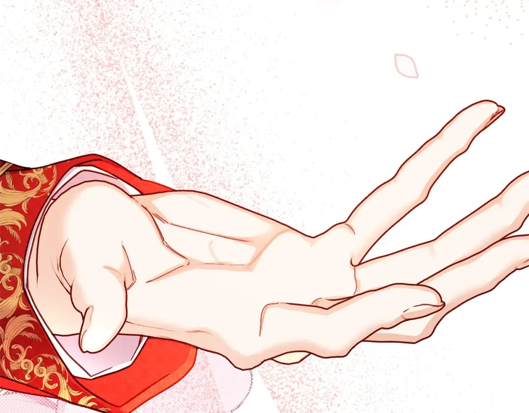 第15话 人间美味 第215页