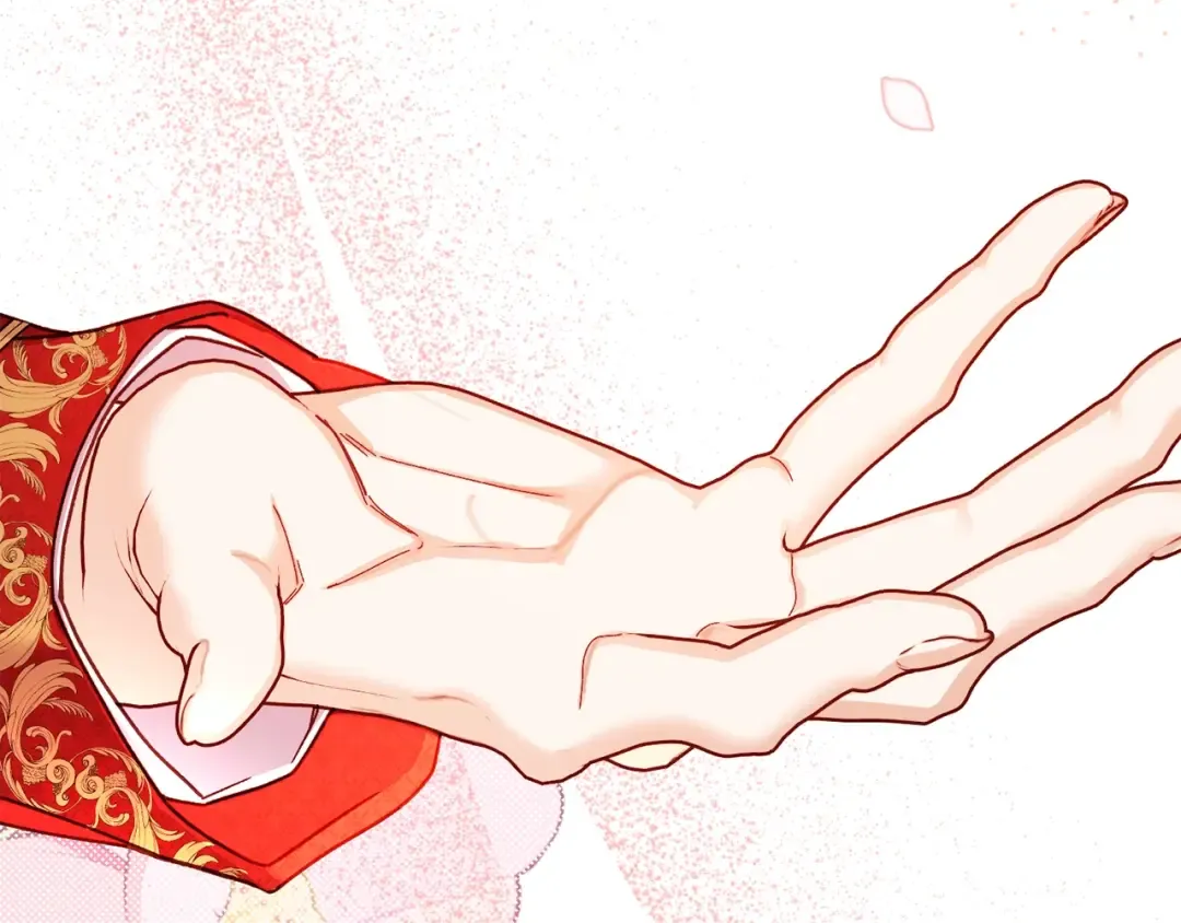 第16话 一起睡？ 第13页