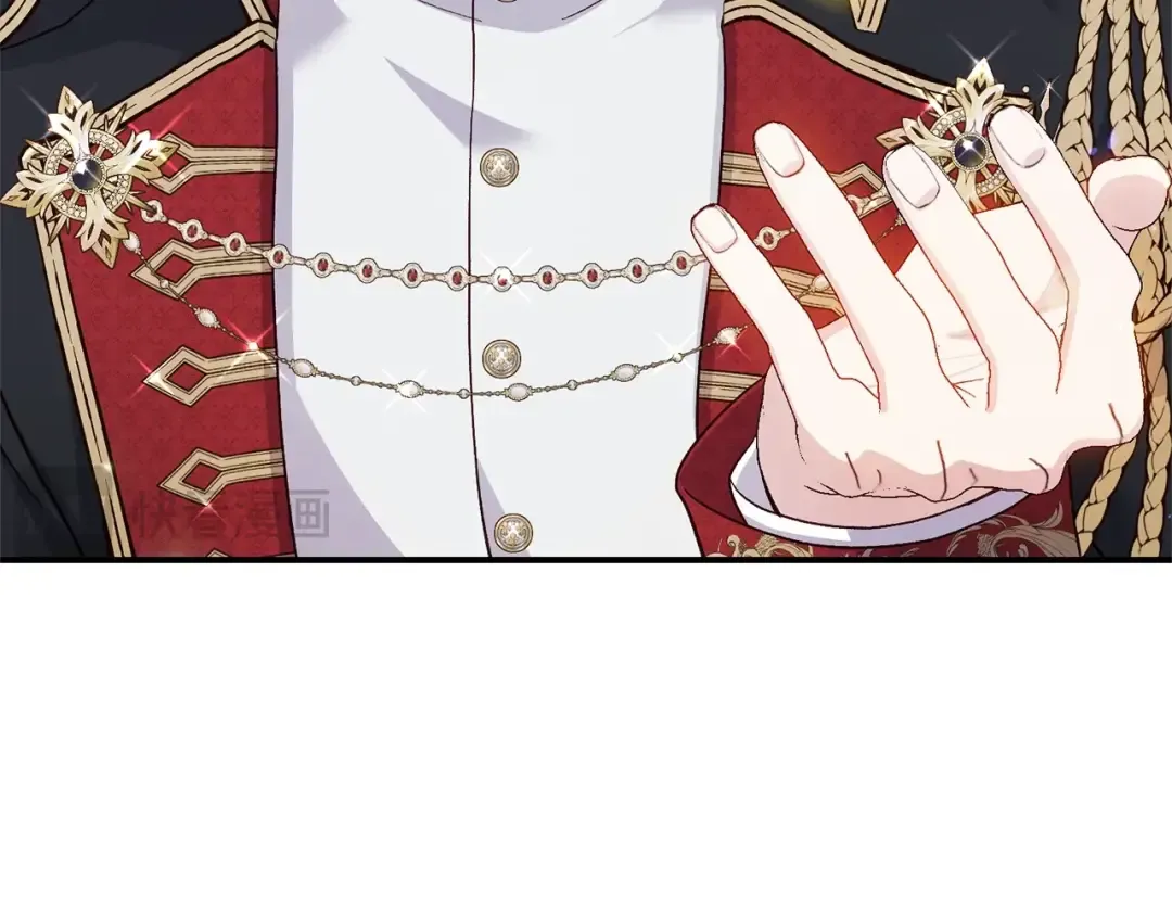 第16话 一起睡？ 第34页