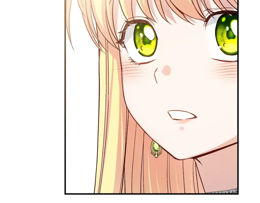 第16话 一起睡？ 第36页