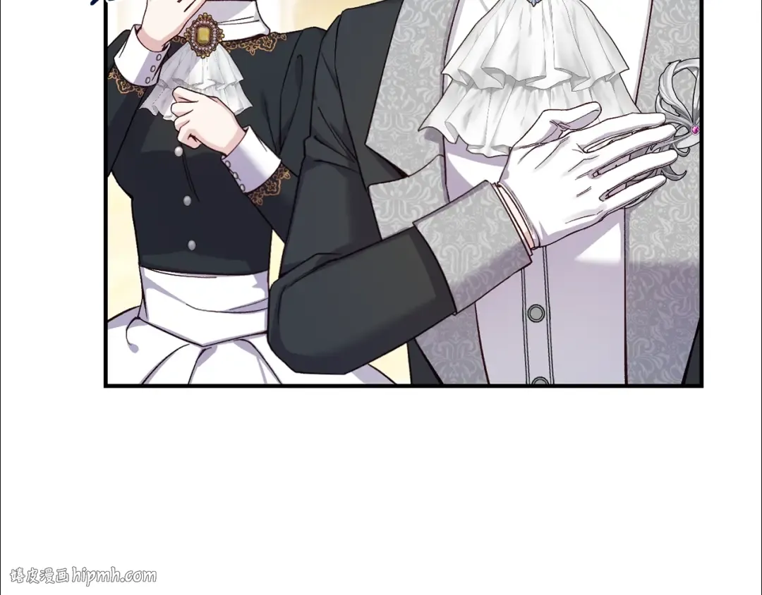 第16话 一起睡？ 第48页