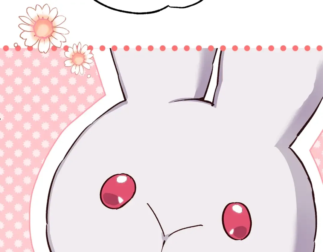 第16话 一起睡？ 第74页