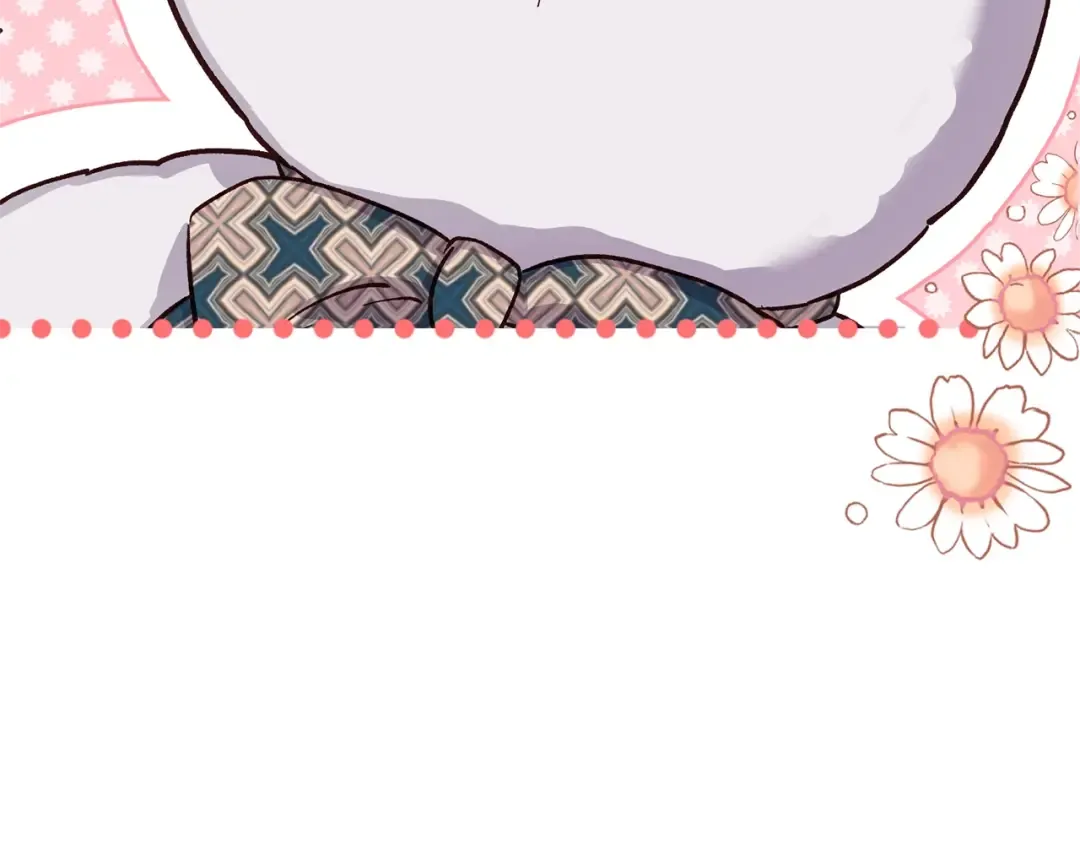 第16话 一起睡？ 第75页