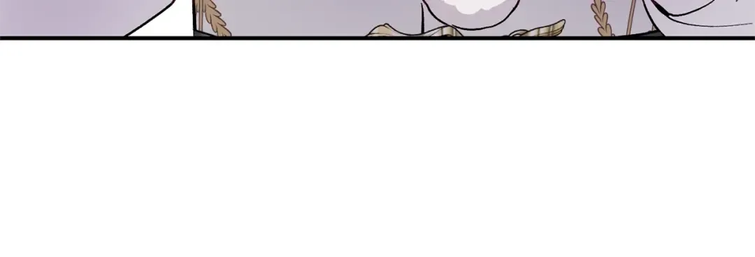第16话 一起睡？ 第84页