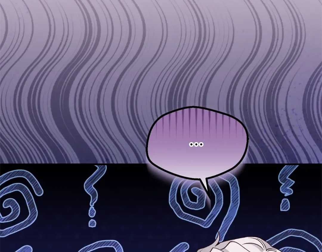 第16话 一起睡？ 第86页