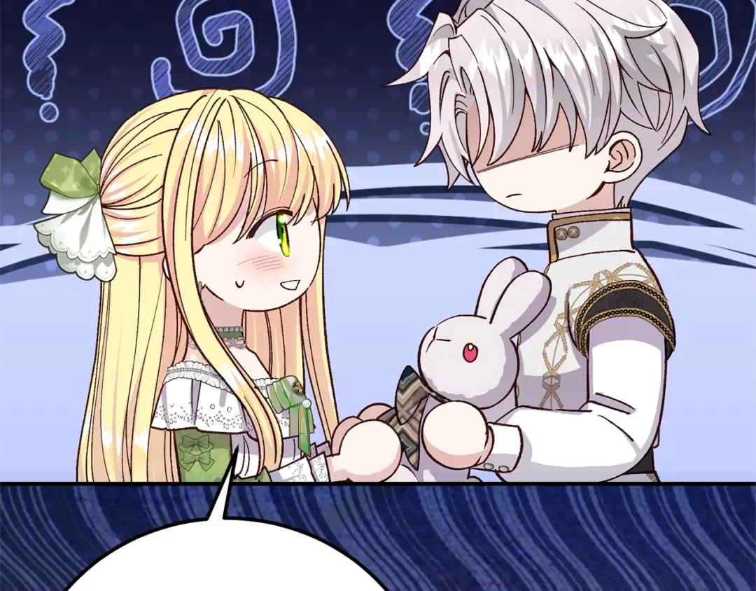 第16话 一起睡？ 第87页