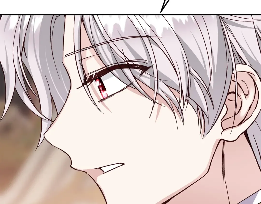 第16话 一起睡？ 第90页
