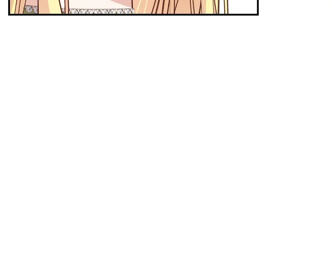 第16话 一起睡？ 第95页