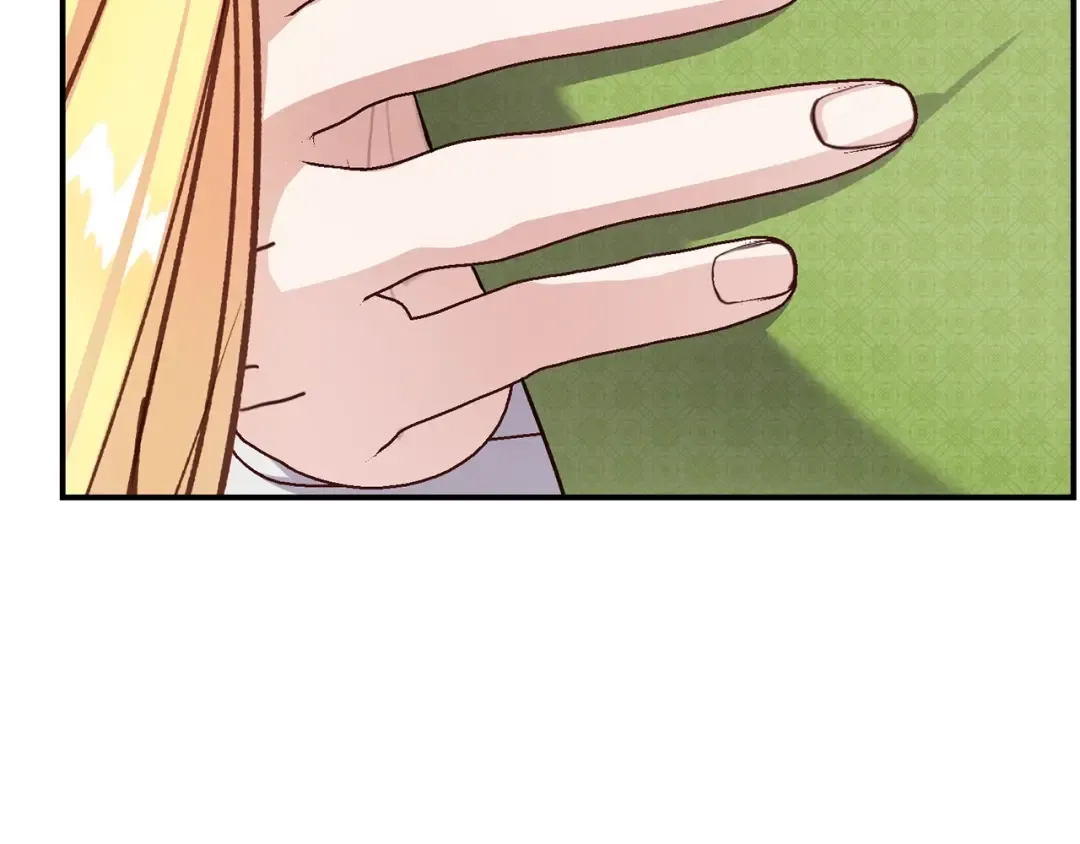 第16话 一起睡？ 第97页