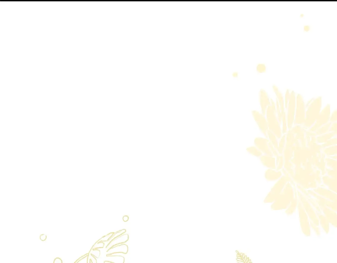 第16话 一起睡？ 第117页