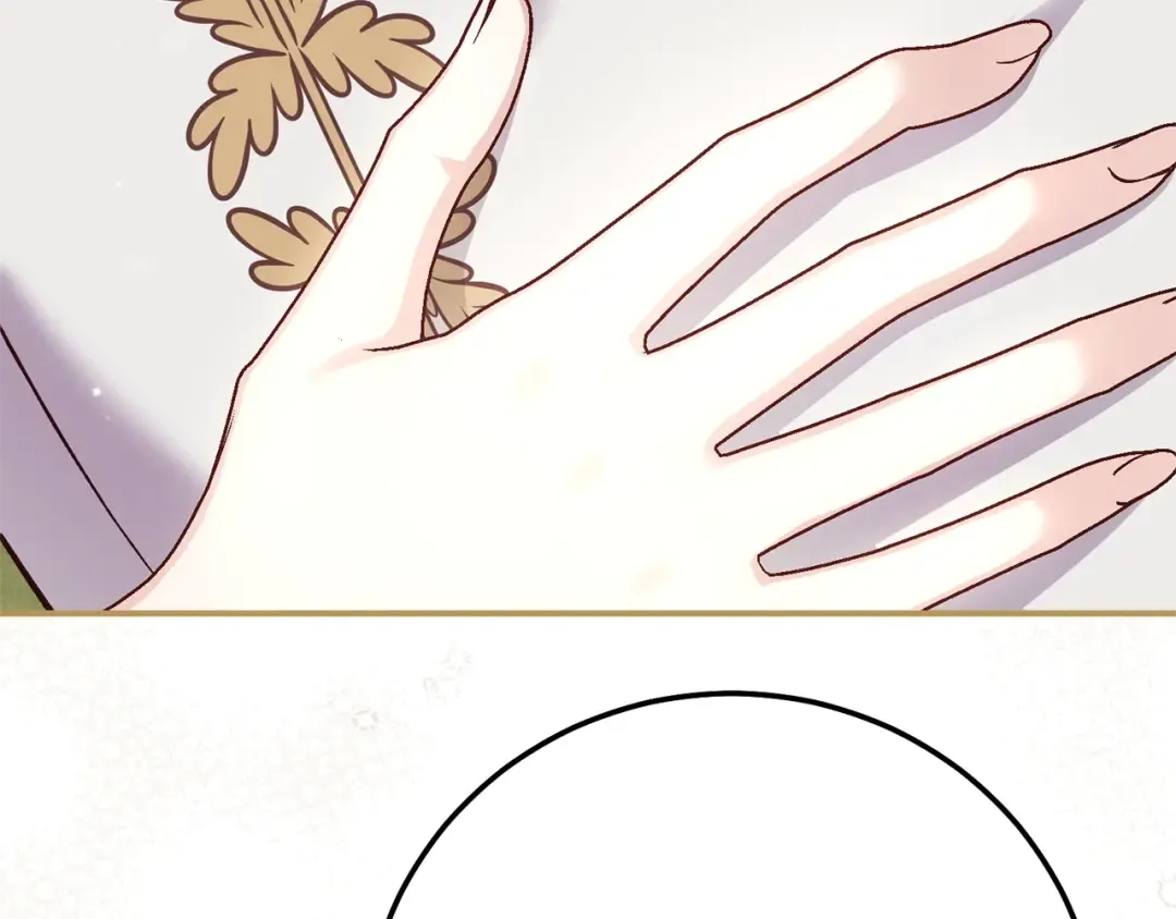 第16话 一起睡？ 第156页