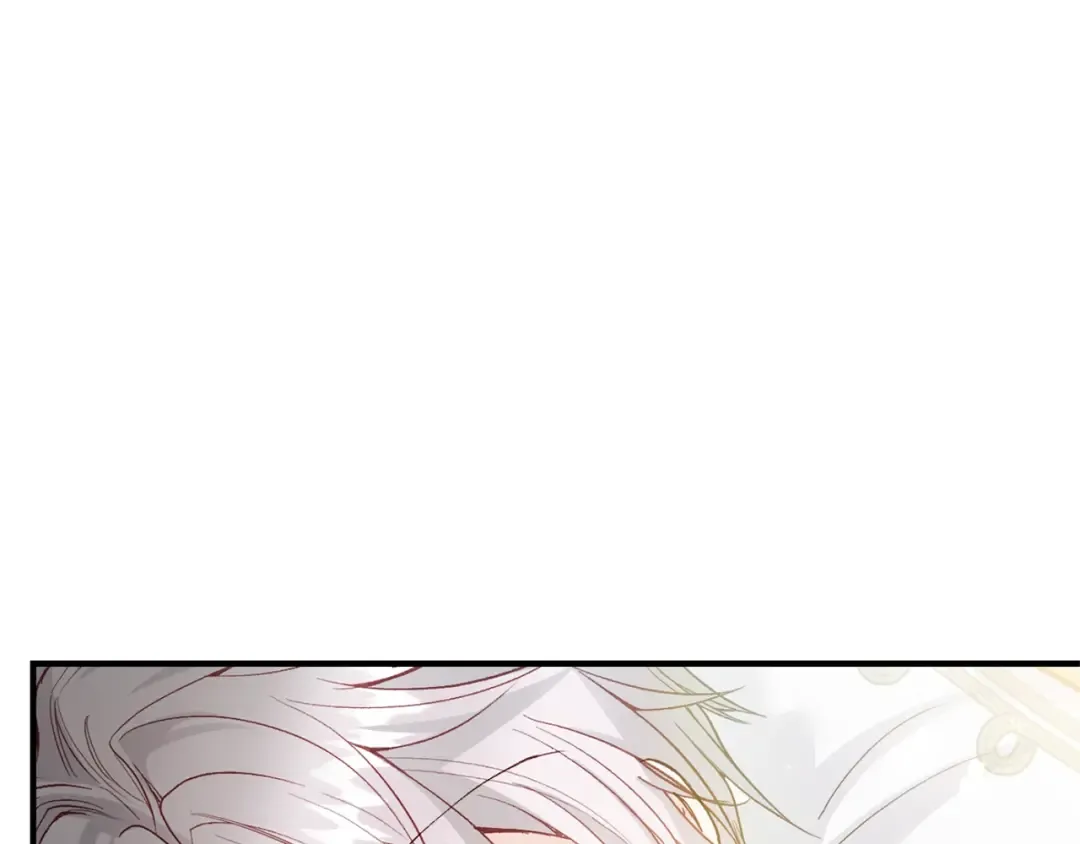 第16话 一起睡？ 第177页