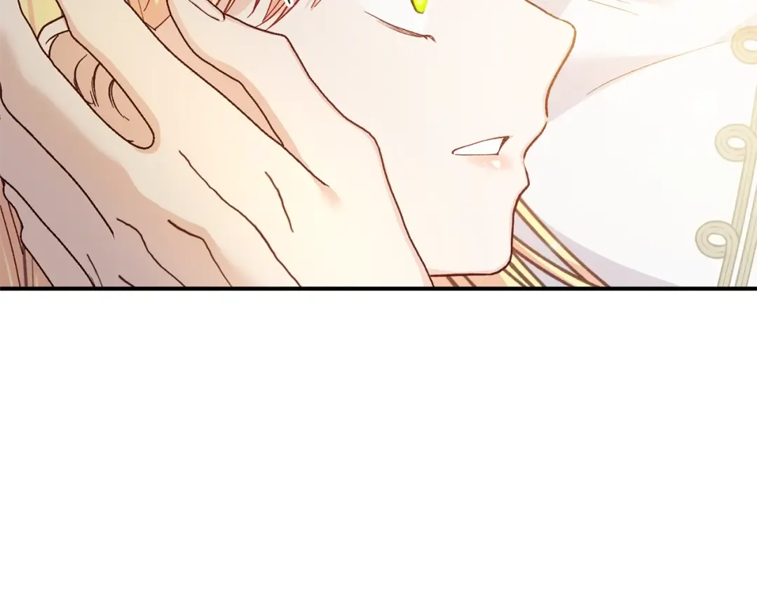 第16话 一起睡？ 第182页