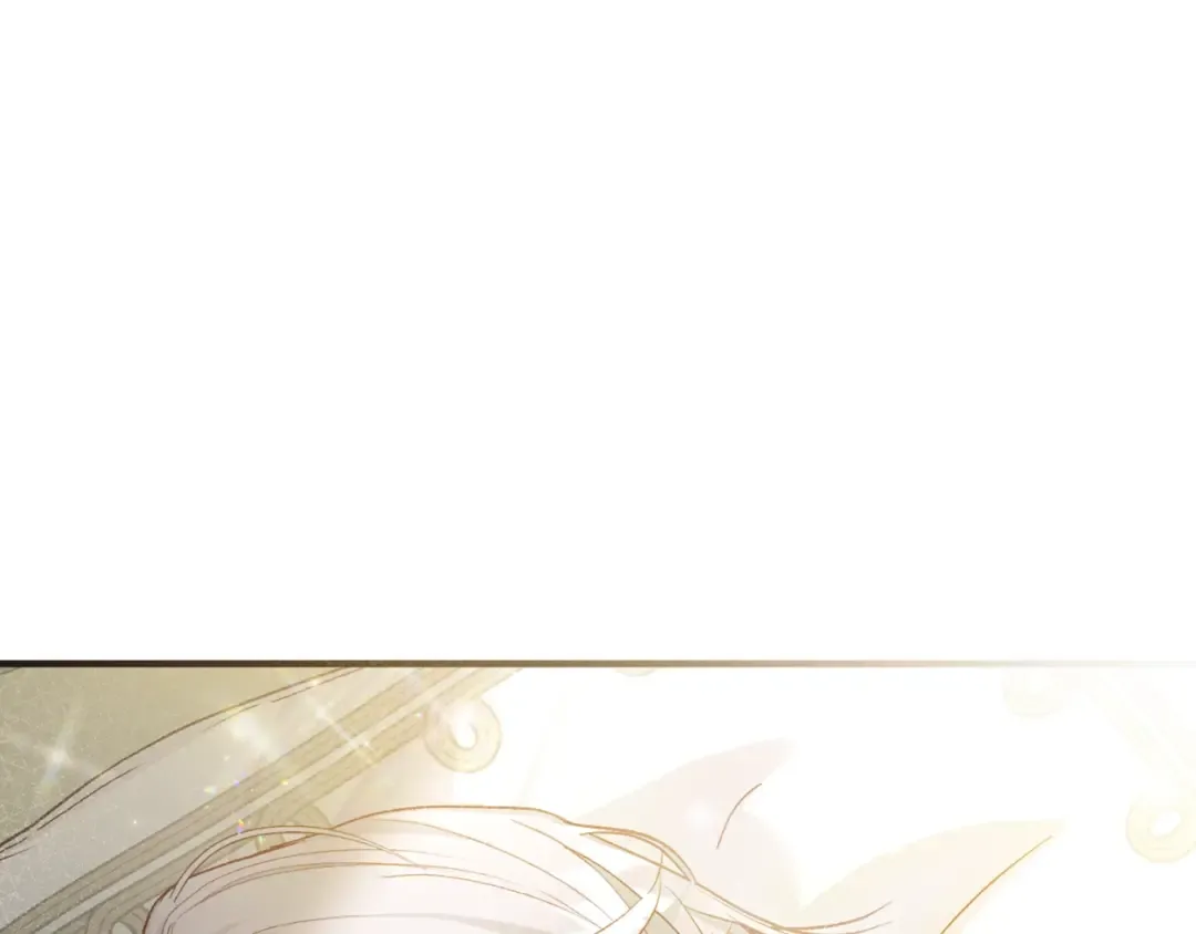 第16话 一起睡？ 第183页