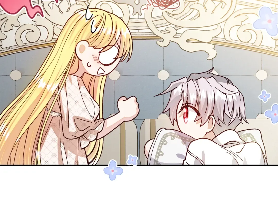 第16话 一起睡？ 第213页