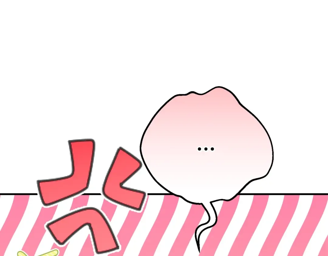 第16话 一起睡？ 第219页