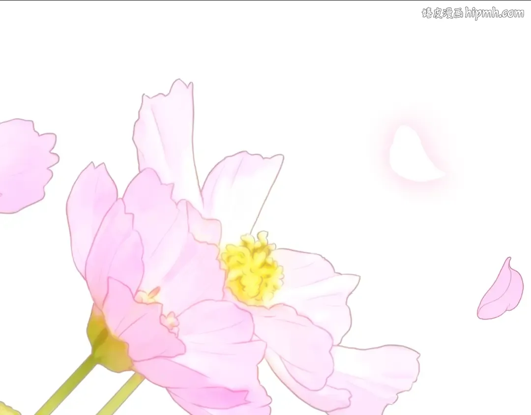 第17话 姐妹重逢 第1页
