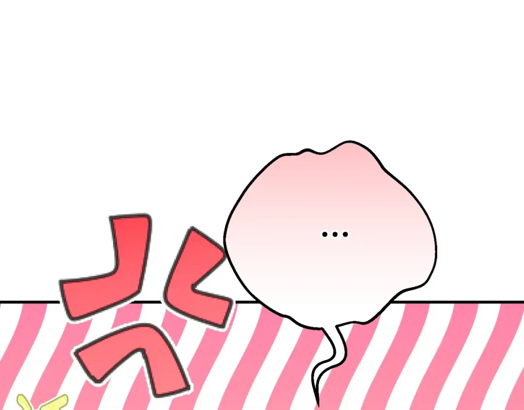 第17话 姐妹重逢 第13页