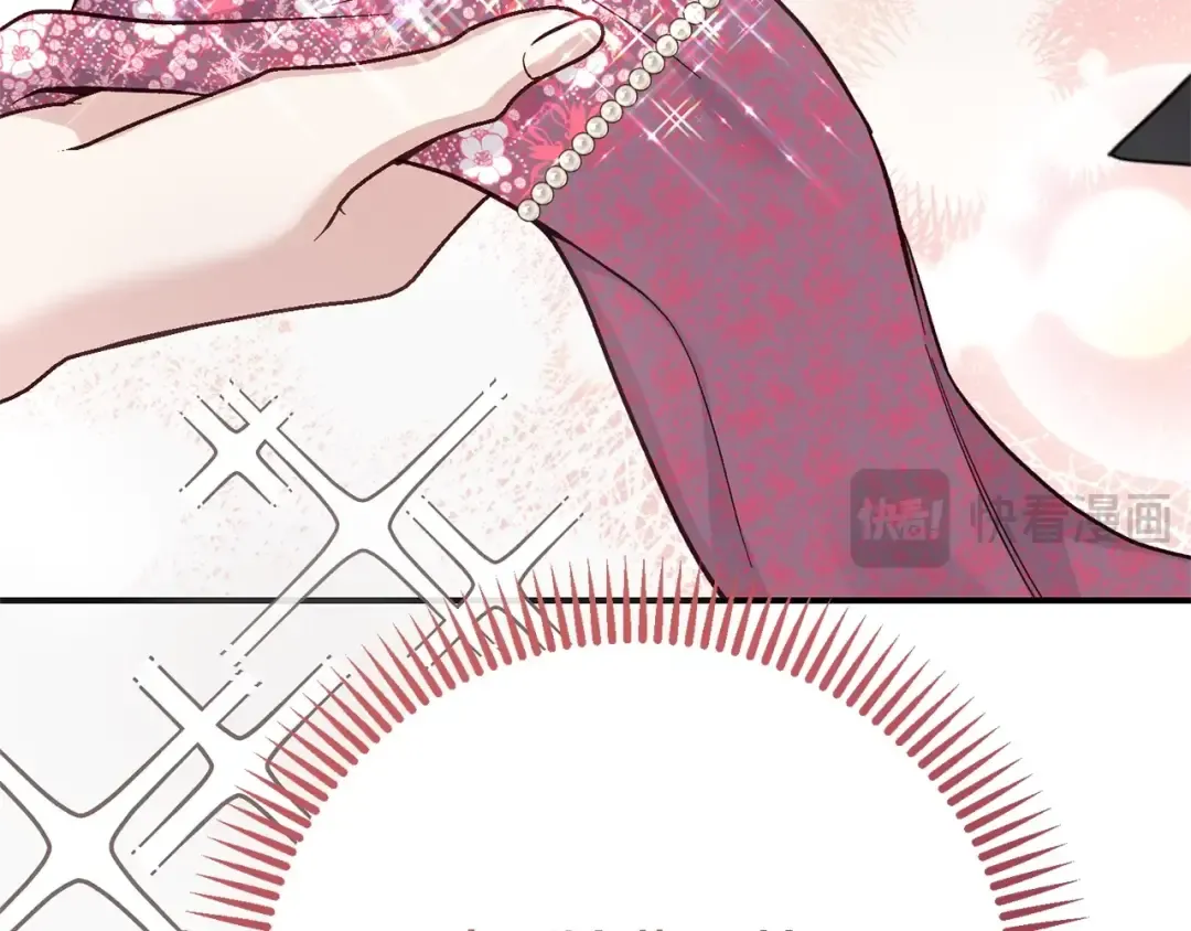 第17话 姐妹重逢 第129页