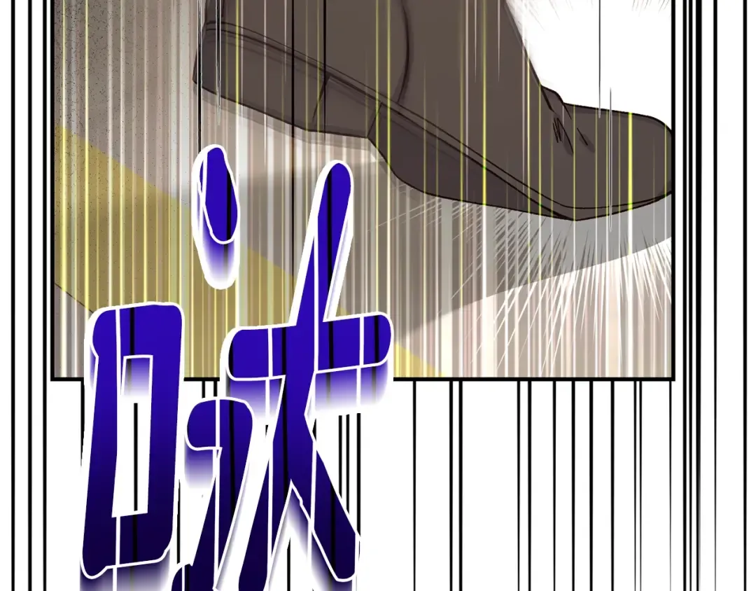 第17话 姐妹重逢 第149页