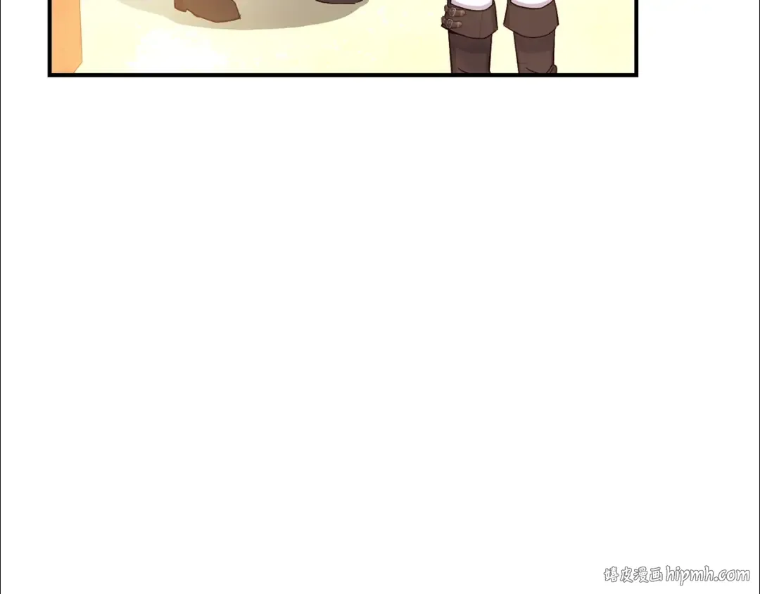 第17话 姐妹重逢 第248页
