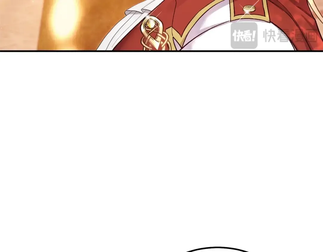 第18话 异常的独占欲 第21页