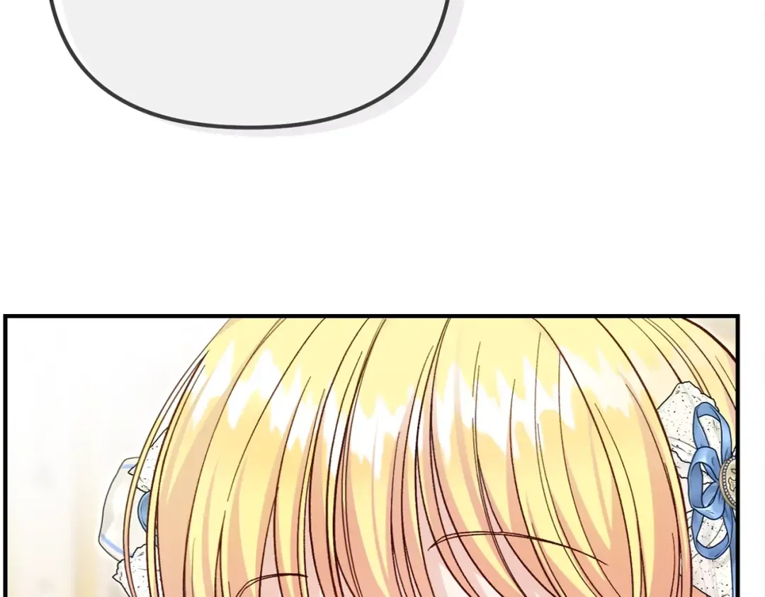 第18话 异常的独占欲 第100页