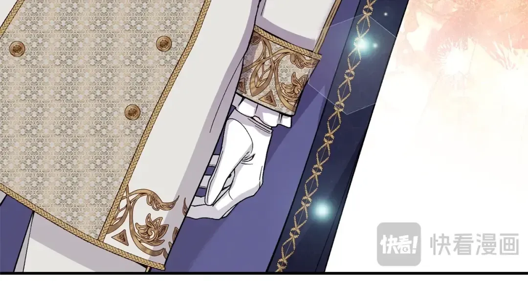 第18话 异常的独占欲 第231页