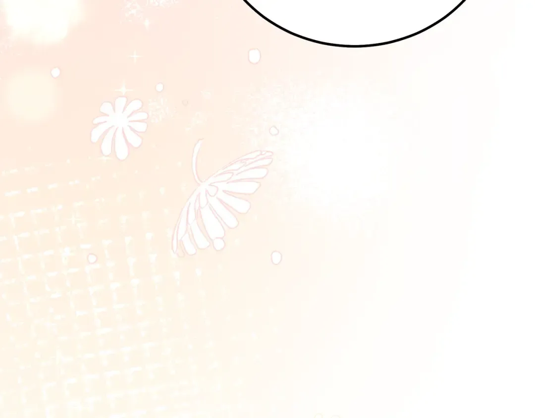 第18话 异常的独占欲 第252页